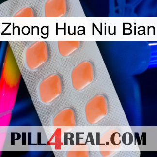 Zhong Hua Niu Bian 26